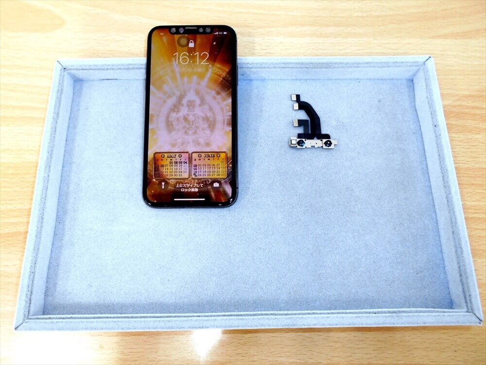 不良品iPhone！？フェイスIDがアクティベートできない…(T_T)