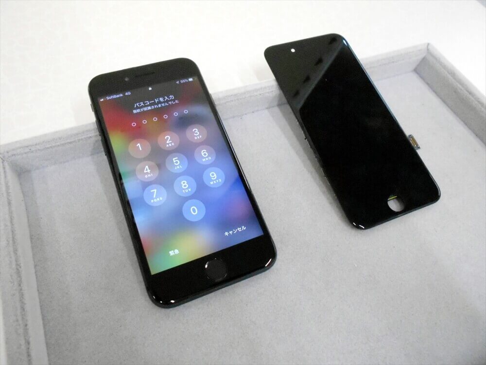 iPhone５台目！次は５Ｇ対応になってから！