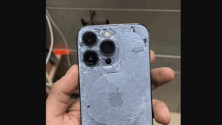 iphonehack2109-130-320x180.jpg