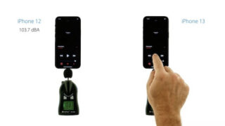 iphonehack2110-36-320x180.jpg