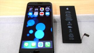 iPhoneバッテリーの最大容量が94%なのに、バッテリー充電の減りが早い