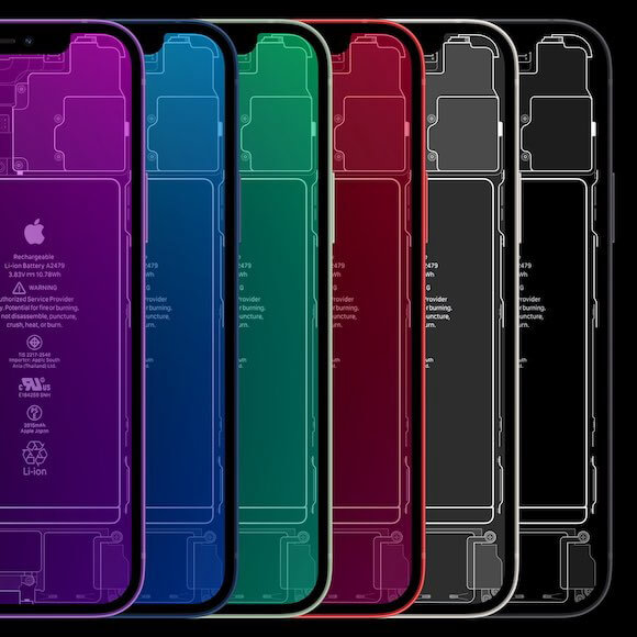 Iphone12の中身が見える壁紙が公開されました O V 倉敷でiphone アイフォン 修理と言えば Quickfix クイックフィックス 倉敷駅前店